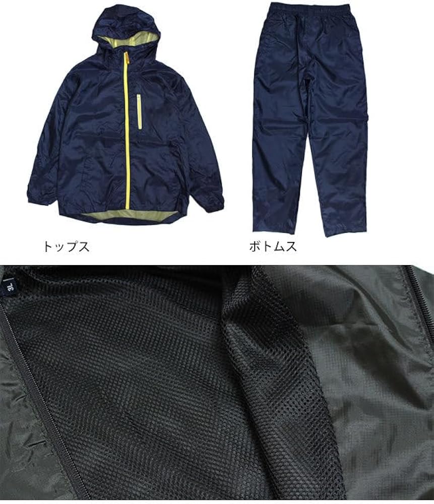 美品　支給品　横浜FC ウィンドブレーカー上下セット 美品 支給品 横浜FC ウィンドブレーカー上下セット オリジナルウィンド